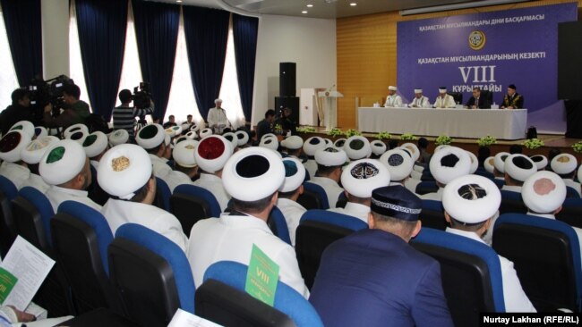 Съезд Духовного управления мусульман Казахстана. Иллюстративное фото.