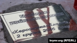 Ілюстративне фото