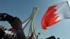 دادگاهی در بحرین احکام زندان ۱۳ رهبر مخالفان حکومت را تایید کرد