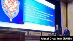 Русия президенты Владимир Путин һәм ФСБ җиәкчесе Александр Бортников