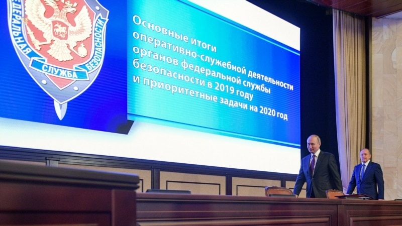 Русия һипертавыш технологияләре програмы кураторы дәүләт хыянәтендә шикләнелә
