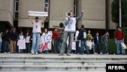 Архивска фотографија - Протести на студенти пред Правниот факултет во Скопје.