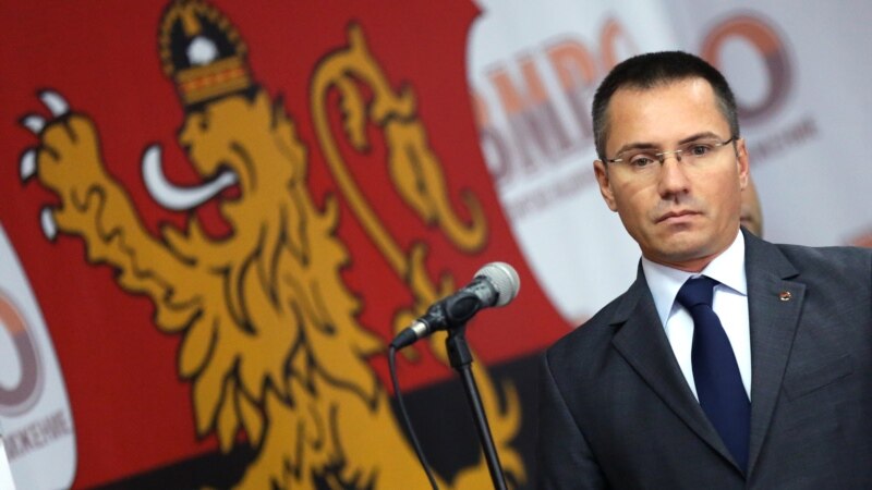 Бугарската Влада се огради од изјавите на Џамбаски дека „Македонија е бугарска“