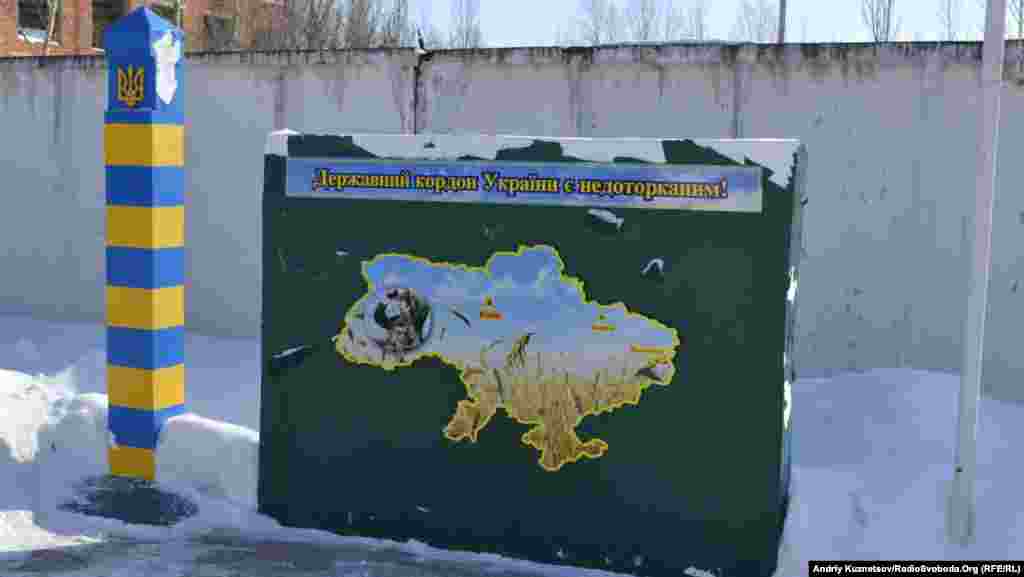 Торік прикордонниками попереджено близько 100 спроб незаконного перетину держкордону