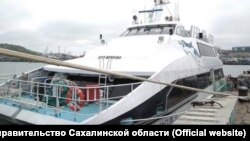 Судно "Пингвин-33" для переправы Корсаков-Вакканай