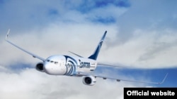 Egypt Air ұшағы