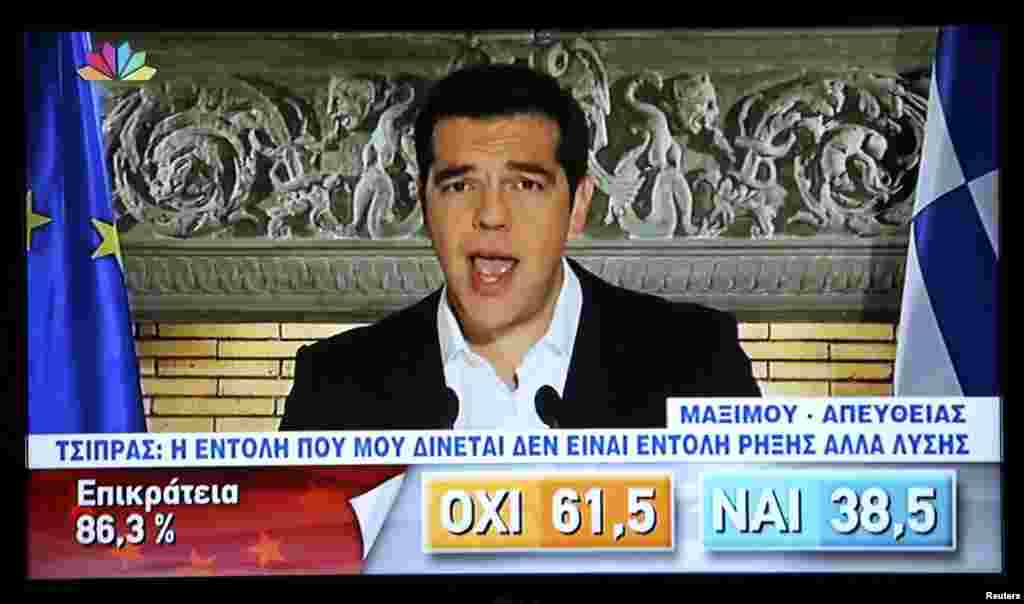 Телеобращение к народу премьер-министра Ципраса после подведения предварительных итогов референдума.