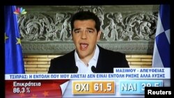 Greek Prime Minister Alexis Tsipras addresses the nation after it voted "No" to an EU bailout offer.