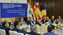 Friendly gathering between European ambassadors and The Assembly members of Tehran's Chamber of Commerce and Industries, on October 20, 2015.