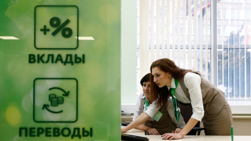 Мобилизованные столкнулись с отказами в кредитных каникулах