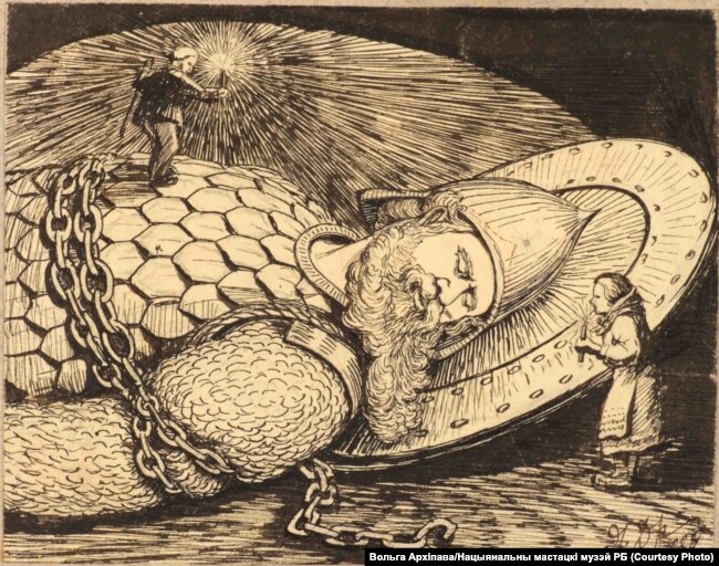 Я. Драздовіч. Вечны сон Гараноса. 1924 год