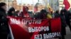 Волна протестов: от Владивостока до Петербурга
