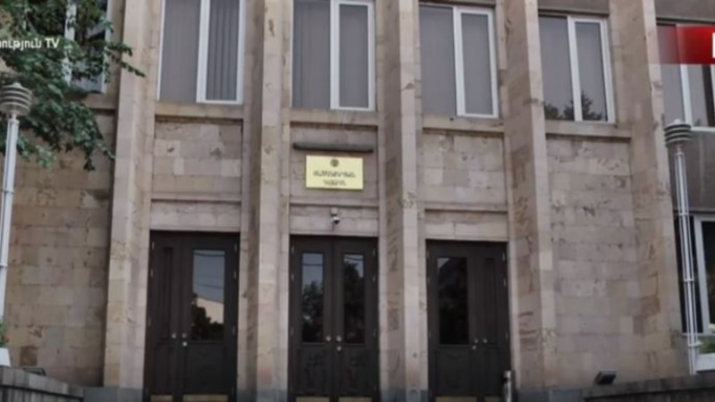 «Процветающая Армения» обратилась в Конституционный суд