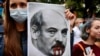 Ўнлаб беларус Лукашенко устидан Германия прокуратурасига арз қилди