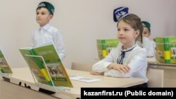 Татар теле дәресе. kazanfirst.ru фотосы