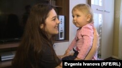 Виктория Кашуба с дочерью