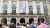 Віче «Самопомочі» у Львові зібрало близько півтисячі осіб – поліція