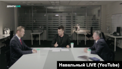 Дебати Олексія Навального і Ігоря Стрєлкова на каналі «Навальний LIVE»