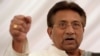 Musharraf At Treason Hearing