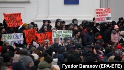 Мітинг у Кемерово