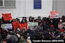 Protest la Kemorovo, 27 martie 2018