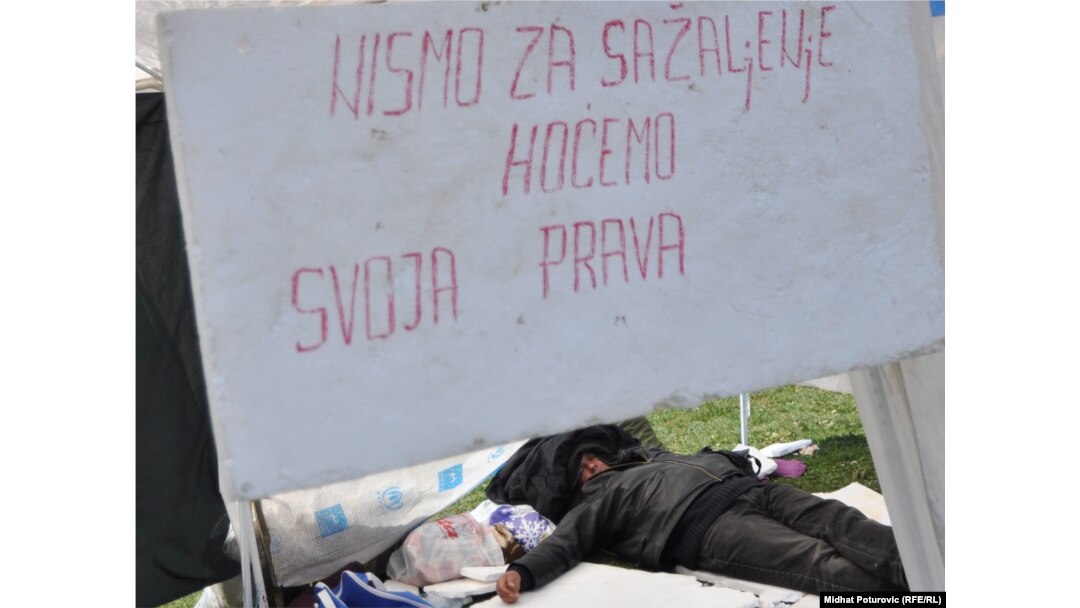 Protesti radnika Vitezita ispred zgrade Vlade Federacije BiH u Sarajevu 2011. godine