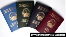 Македонски пасош