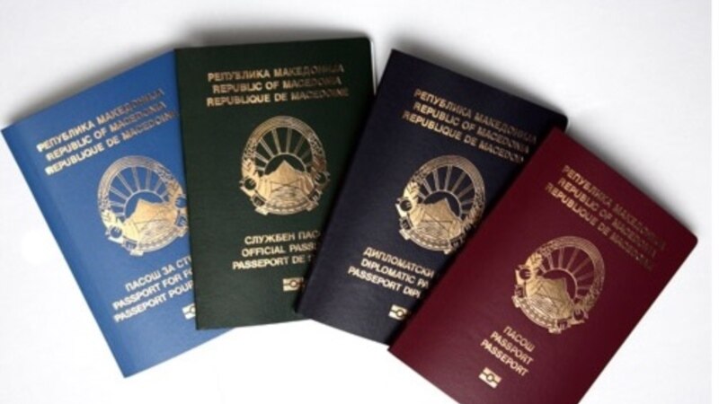 Пратеници без двојни државјанства- само во две земји во ЕУ