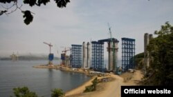 Фото из официального сайта саммита АТЭС