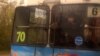 Кемеровский троллейбус - транспорт повышенной опасности