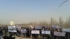 На юге Киргизии прошел митинг в поддержку экс-спикера