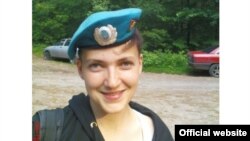 Надежда Савченко