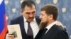 Глава Ингушетии попросил Конституционный суд РФ проверить соглашение о границах с Чечней