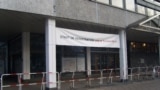 Centrul pentru înregistrarea refugiaţilor şi solicitanţilor de azil din Berlin