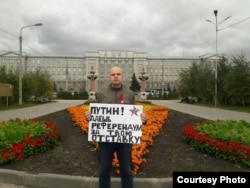 Евгений Рукгабер, Омск, 2018 год.