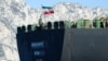 An Iranian flag flutters on board the Adrian Darya oil tanker, formerly known as Grace 1, off the coast of Gibraltar, August 18, 2019