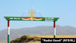 Tajikistan -- Entrance of Shuroobod district, Khatlon region, 22Jul2011