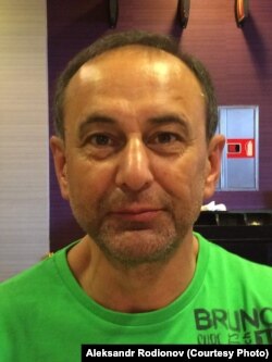 Александр Родионов