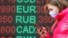 Чи може економіка України витримати тиск Росії? Цього разу краще підготуватися