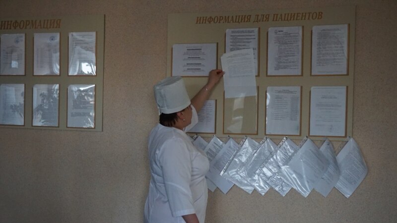Главврач больницы в Архангельске обратился в полицию из-за фото в соцсетях