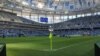 The center of attention is the new world-class Nizhny Novgorod stadium at the confluence of the Oka and Volga rivers, with a capacity of nearly 45,000 fans.