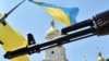 Колокольня Софии Киевской. Под ее стенами с 2014 года проходят торжественные проводы добровольцев на фронт