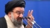 Islamic State 'Funded By Saudi Petrodollars,' Says Iran's Friday Prayer Leader