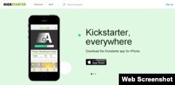 Kickstarter.com