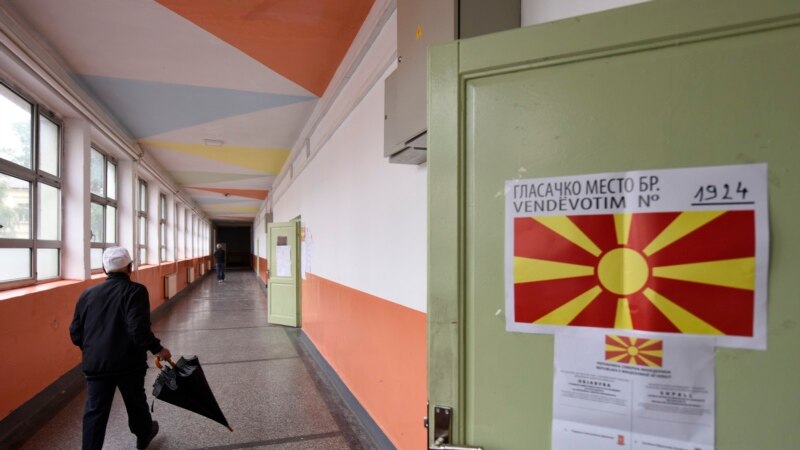 Zgjedhjet në Maqedoninë e Veriut, vendimtare për procesin e integrimit në BE 