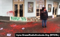 Учасниця акції за права жінок Віта Коваль після нападу