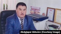Абдыжапар Аккулов.