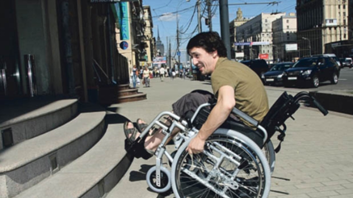 Моя Страница Знакомства Инвалидов Быковец Олег