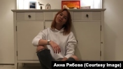 Анна Рябова