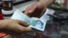 «خرخره» اقتصاد ایران در دستان فساد